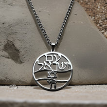 Load image into Gallery viewer, Am Yisrael Chai Necklace - Silver