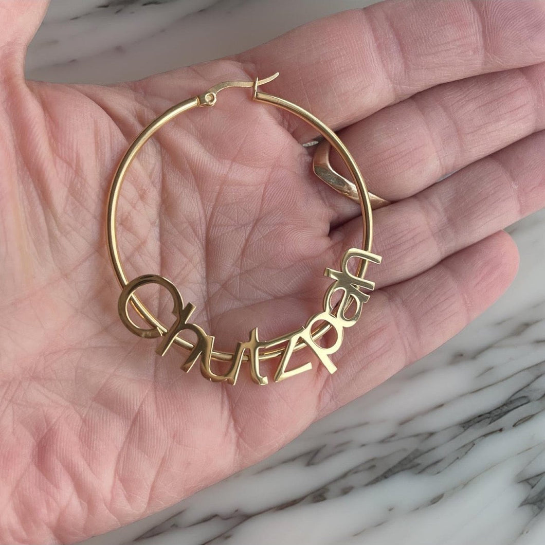 CHUTZPAH Hoop Earrings - Lightweight!