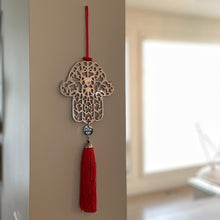 Load image into Gallery viewer, Kabbalah Red String Wall Hamsa