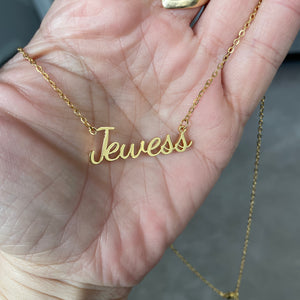 JEWESS Script Necklace - Low Stock!